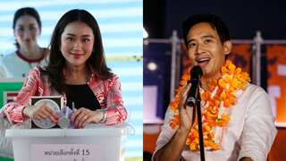 Thailand election result 2023: Pheu Thai and Move Forward Party stun military loyalists