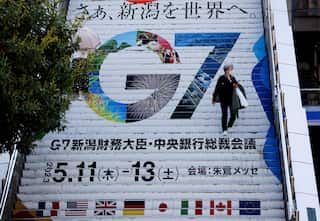 G7 leaders to target Russian energy, trade in new sanctions steps