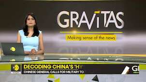 Gravitas: China to boost unconventional hybrid warfare?