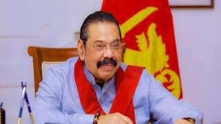 Overseas travel ban on ex-Sri Lankan prime minister Mahinda Rajapaksa lifted