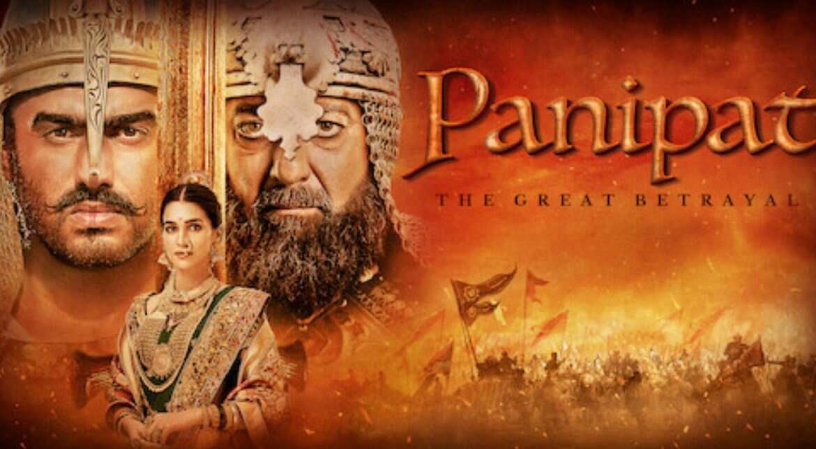 Panipat [Netflix]