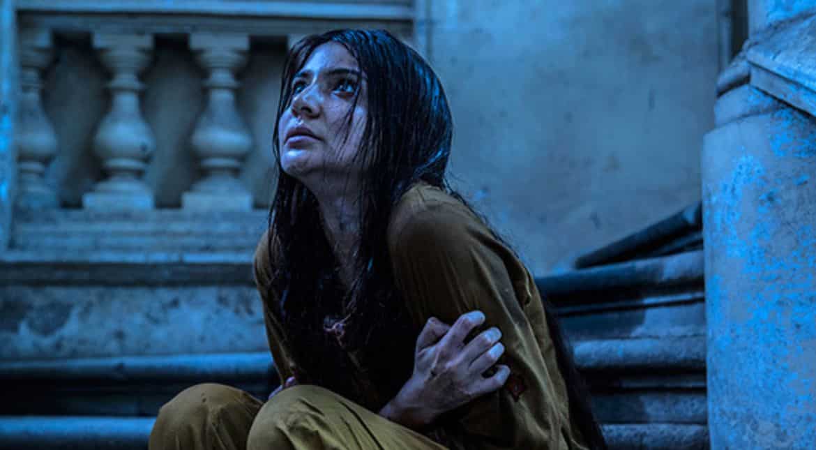 Pari [Amazon Prime Video] 