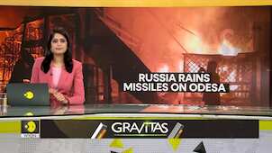 Gravitas: Russian missiles rain down on Kyiv, Odesa