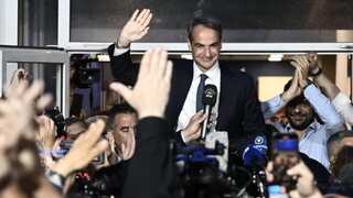 Greece: New legislative elections to be held on June 25