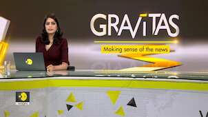 Gravitas: How can you beat the heat?