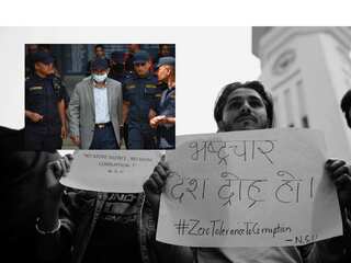 Fake Bhutanese refugee scam: 10 more victims contact police about duping- Know about Nepal's scandal