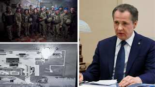 Air Force, artillery used to push back border attackers, 70 ‘Ukrainian nationalists’ killed, says Russia