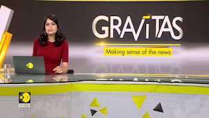 Gravitas: Fawad Chaudhry resigns from PTI | Is Imran Khan's party breaking apart?
