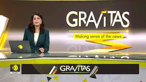 Gravitas: French PM Elisabeth Borne sues autobiography publisher
