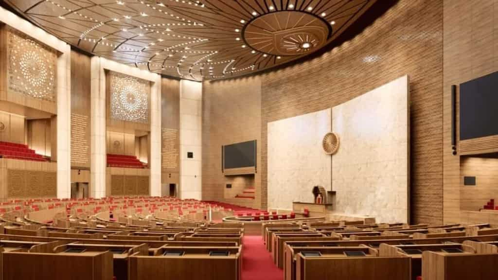 India to mint ₹75 coin to mark inauguration of new Parliament. Here's how it will look
