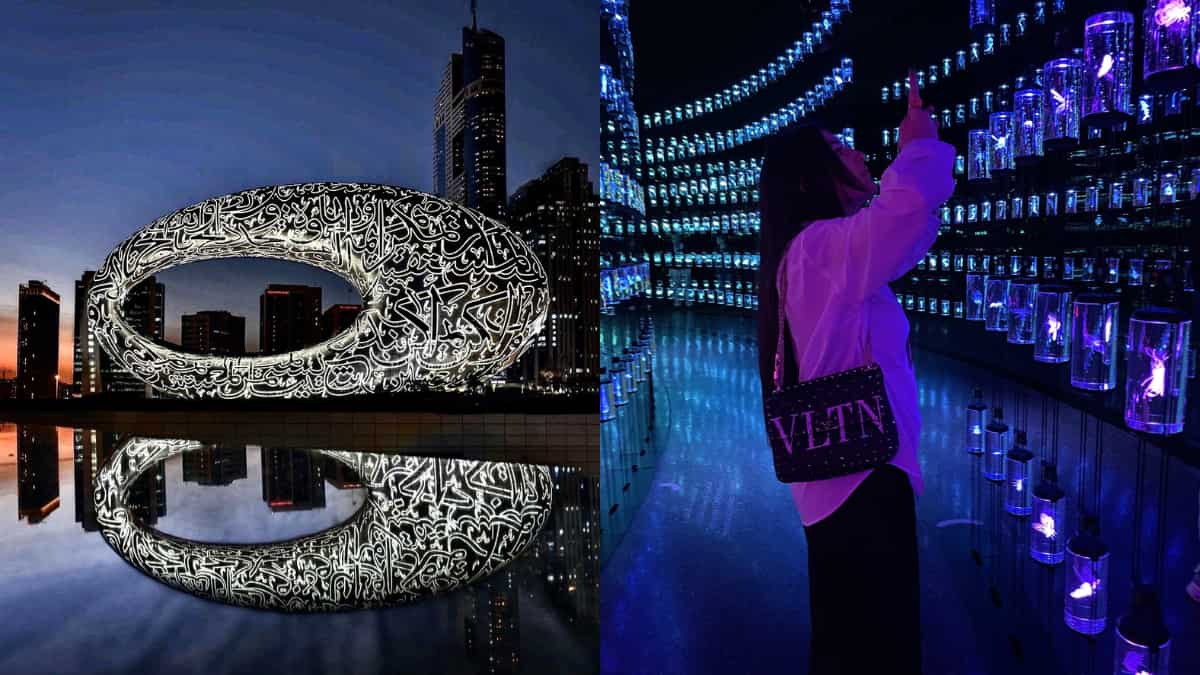 Museum of the Future, Dubai, UAE