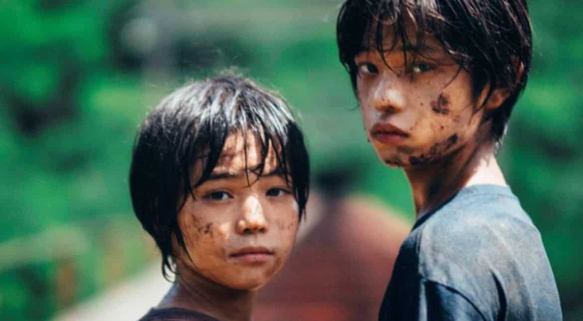 Shanghai Film Festival unveils 2023 competition selection