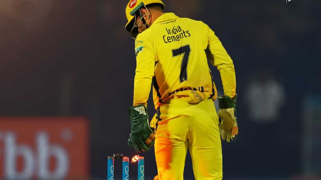 'Knee has...,' CSK skipper MS Dhoni provides update on IPL 2024 participation