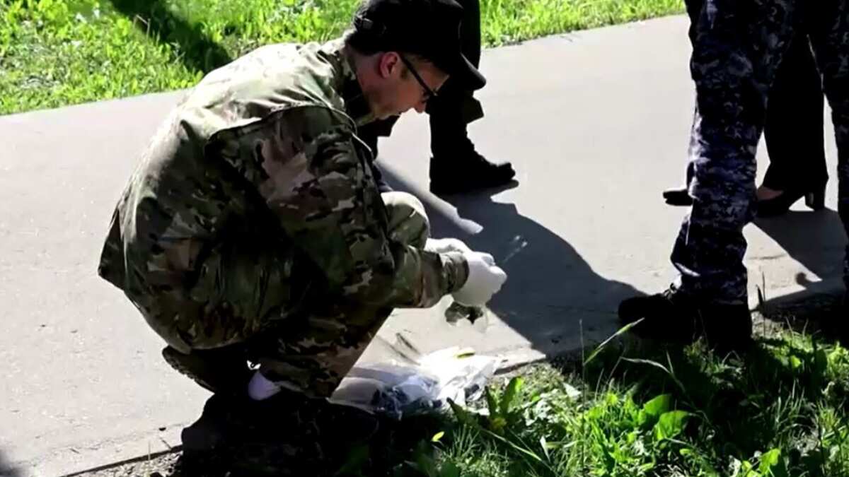 Russia is investigating the drones