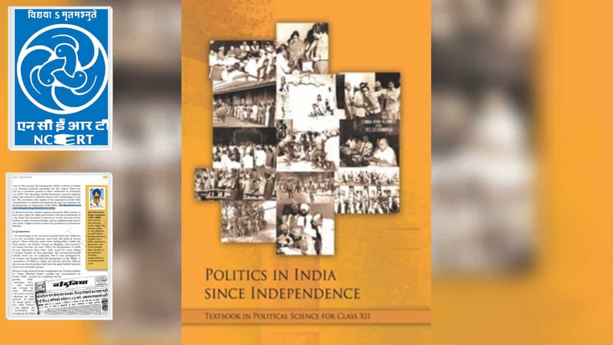 India: 'Khalistan' references dropped from Class 12 political science textbook India: 'Khalistan' references dropped from Class 12 political science textbook