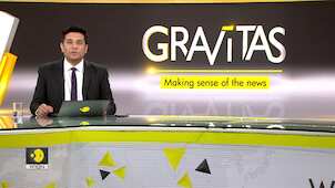 Gravitas: Why is the EU interested in North-East India?