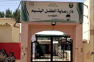 Sudan conflict: At least 60 children trapped in Khartoum orphanage die, 280 still trapped