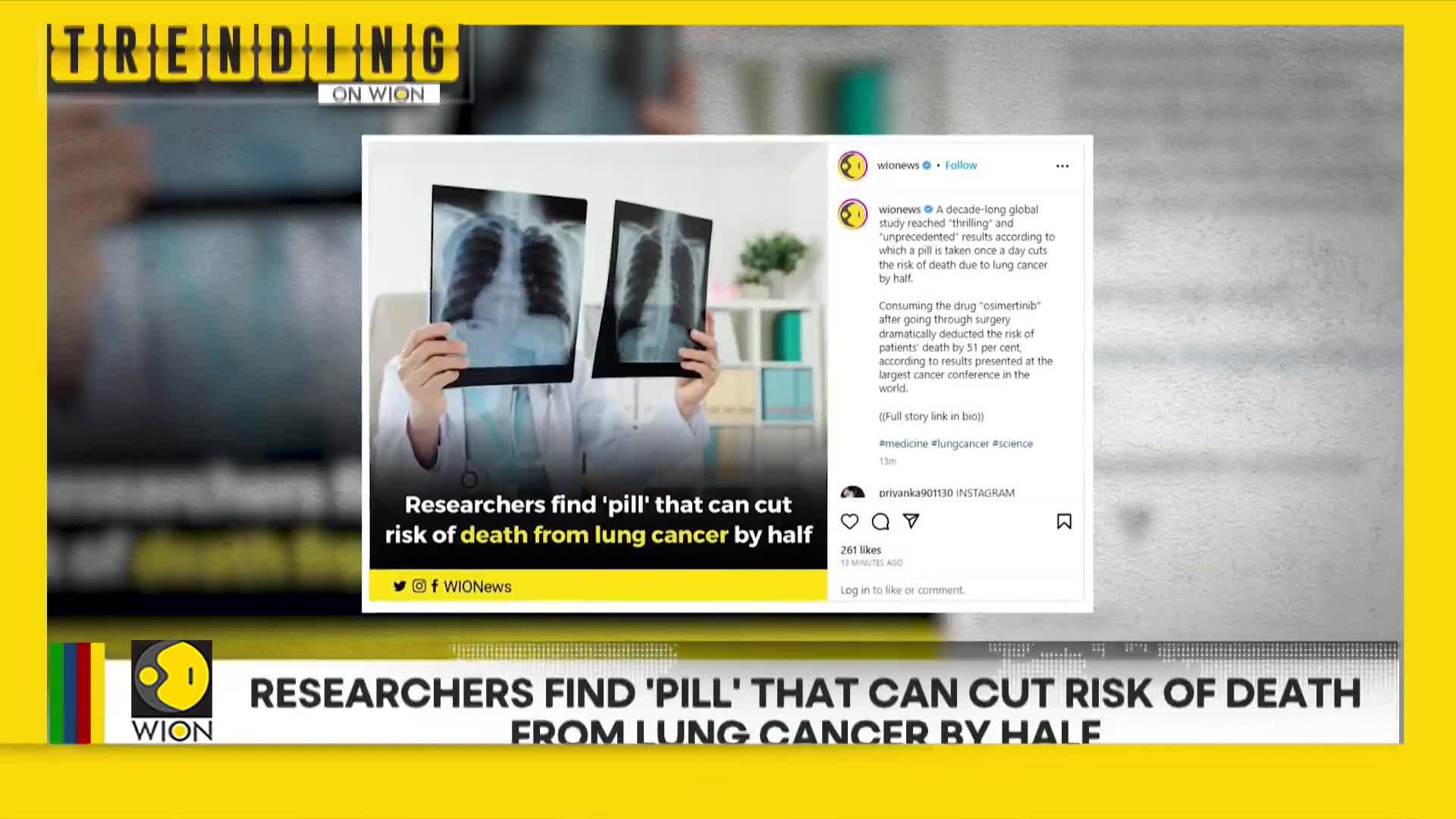 WionNews Video