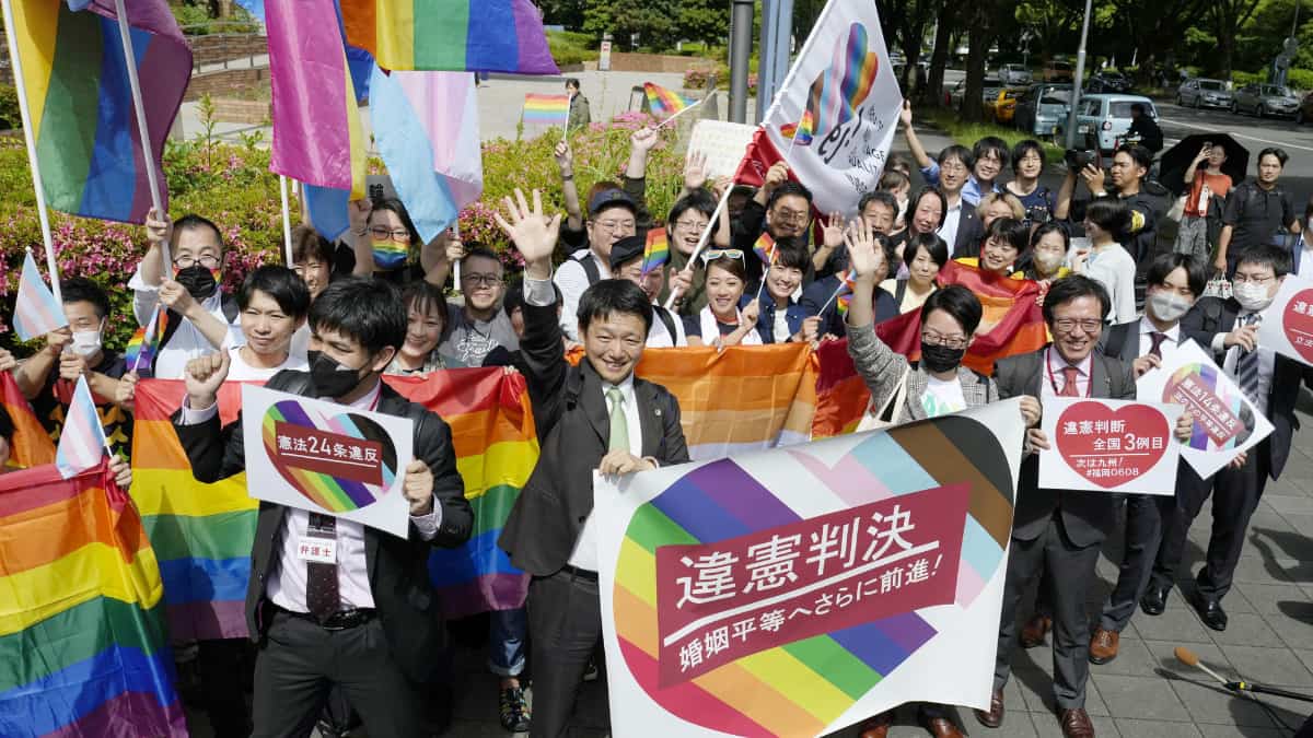Japan's Fukuoka district court says ban on same-sex marriage ‘in a state of unconstitutionality’ Japan's Fukuoka district court says ban on same-sex marriage ‘in a state of unconstitutionality’