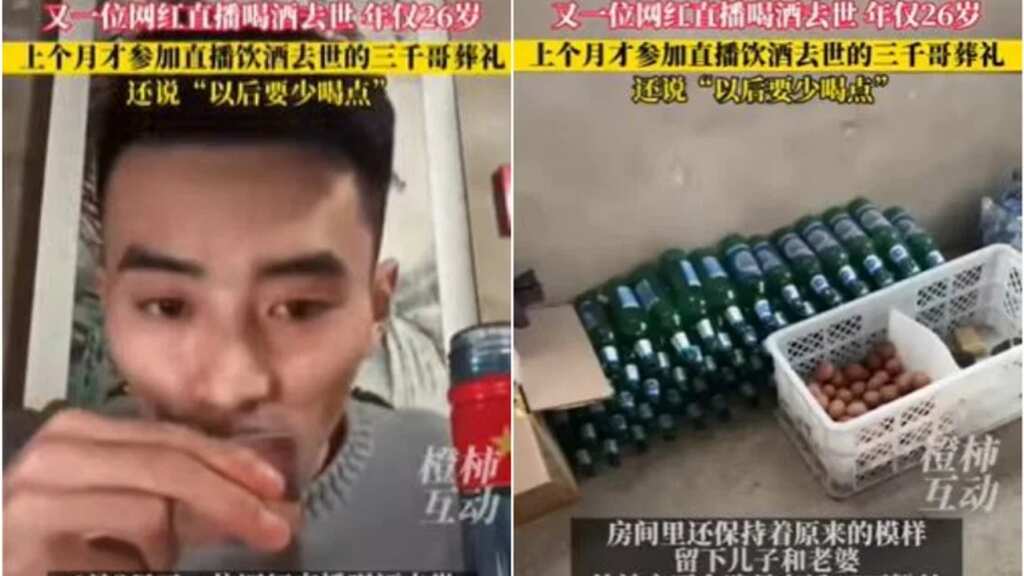 Chinese influencer ‘Brother Huang’ dies while livestreaming, was binge-drinking