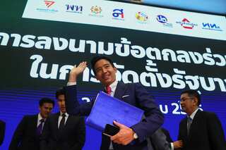 Thailand's poll body to investigate PM frontrunner Pita