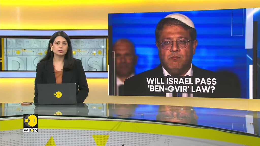 More powers for Israel's security minister?