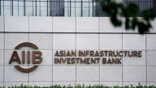 Canada suspends ties with Chinese-led AIIB over allegations of Communist domination