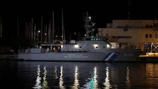 Nine Egyptian nationals arrested for trafficking after Greece migrant ship tragedy