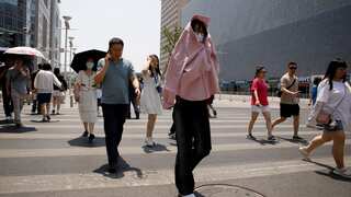 China in grip of heatwave, Beijing temperature hits record high for mid-June