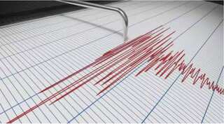 Magnitude 6.4 earthquake strikes the Gulf of California