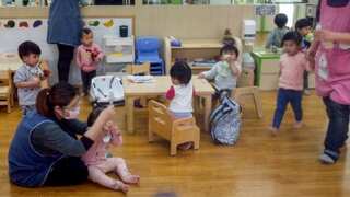 Teachers in Taiwan accused of ‘drugging’ kindergarten children, parents alarmed