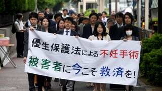 Two 9-year-olds among 25,000 victims of Japan's WW2-era forced sterilisation law