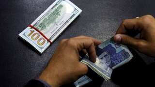 Pakistan stock market surges 5.8% after $3 billion IMF deal