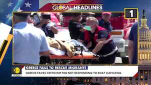 Gravitas Global Headlines: Mike Pence on National Abortion ban | US Edition