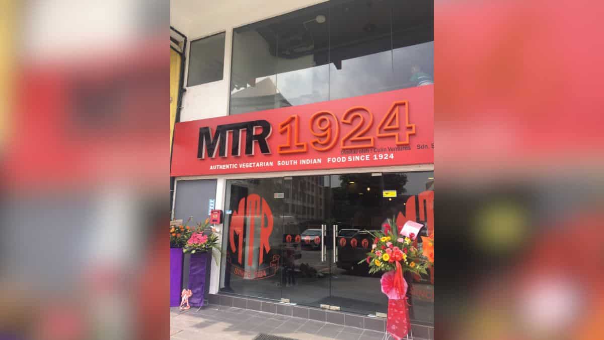 Mavali Tiffin Rooms (MTR), Bangalore