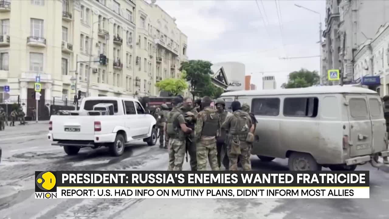 WionNews Video