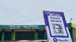 Congress-BJP poster war heats up as Madhya Pradesh polls approach