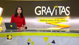 Gravitas: Women interviewing for Gates Ventures asked explicit questions