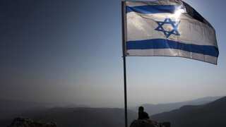 Israel's spy agency Mossad nabs man in Iran for planning attack in Cyprus