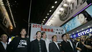 Hong Kong pro-democracy radio closes in face of 'dangerous' pressure