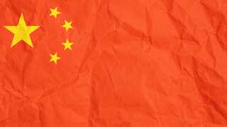 11 Chinese aircraft cross Taiwan Strait median line