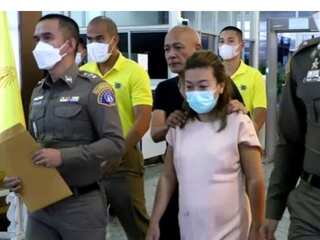 Who is Sararat Rangsiwuthaporn? Thai 'serial killer' accused of murdering people with cyanide