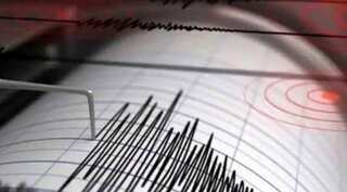 Magnitude 6.2 earthquake hits Indonesia's Papua