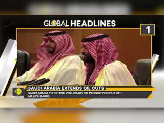 Gravitas Global Headlines: Saudi Arabia extends oil cuts | Russia-Ukraine Black Sea grain deal