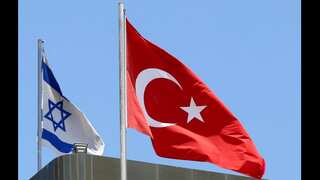 Turkey claims to have found ‘ghost’ Mossad ring of 56 operatives, arrests seven