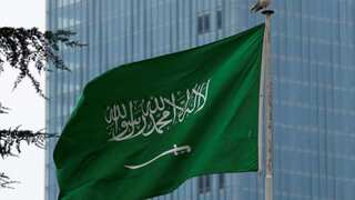 Saudi Arabia executes 4 Saudis and 1 Egyptian national on terrorism charges