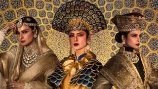 Rekha's debut photoshoot with Vogue Arabia goes viral: See pics