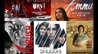 Five powerful regional narratives that challenge patriarchy fearlessly