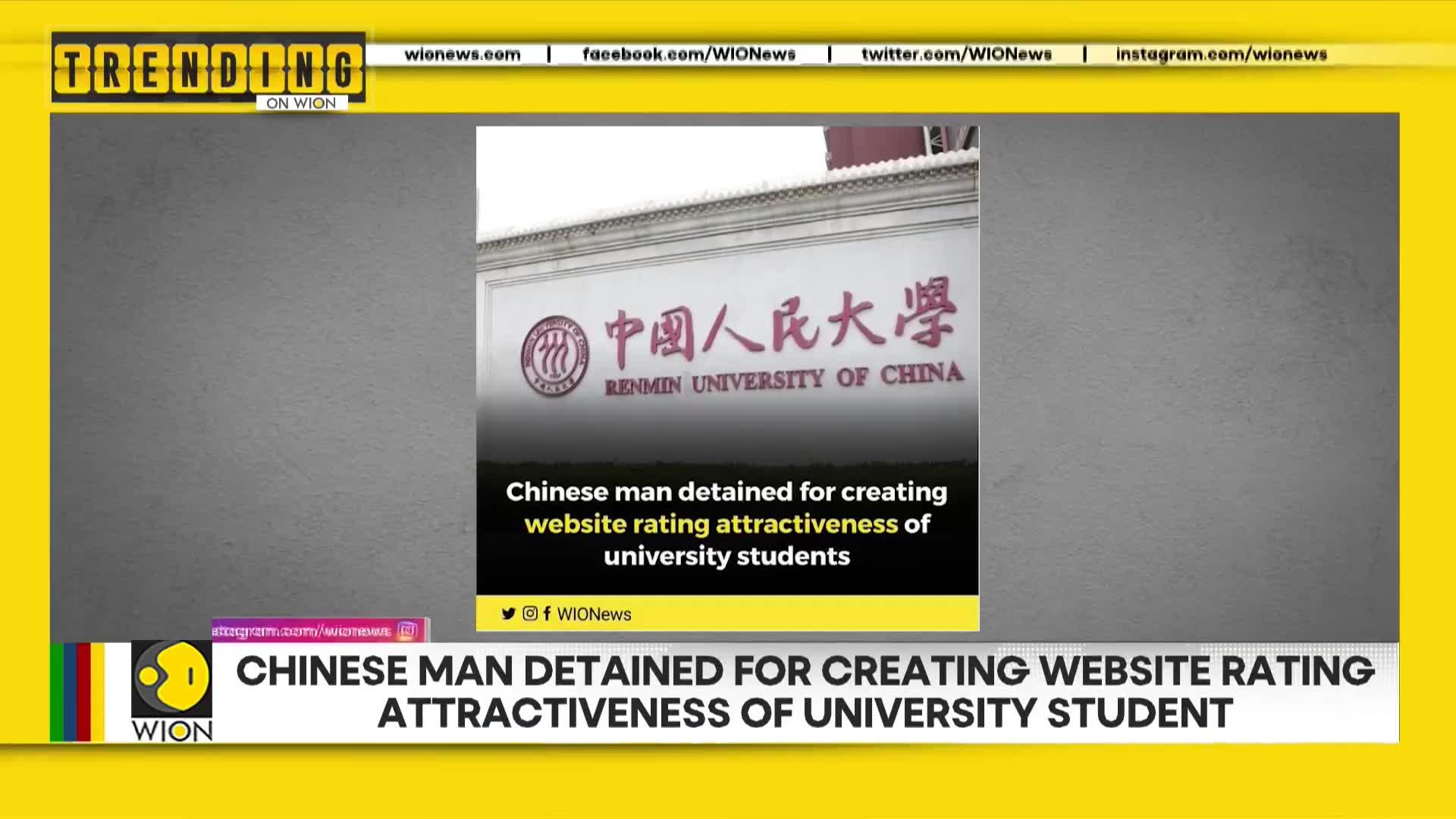 WionNews Video