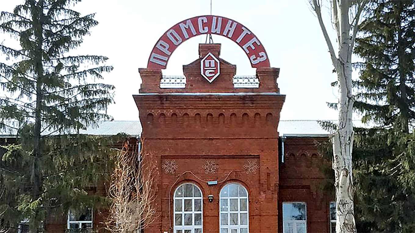 Six killed, two injured after factory explosion in central Russia Six killed, two injured after factory explosion in central Russia